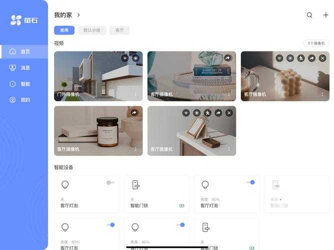 CSOL2下载失败2025解决方案
