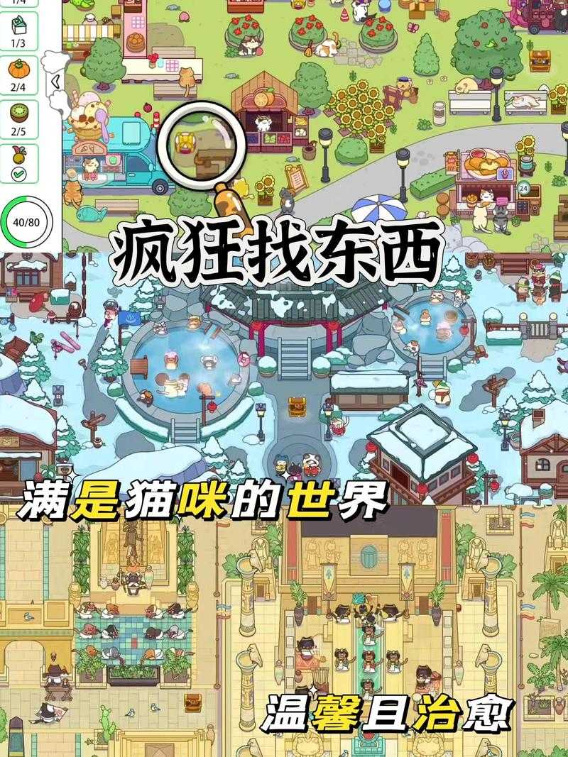 2025年最值得入手的8款花园网游 从治愈系到硬核经营全解析