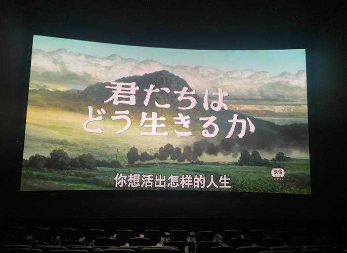 高清观看体验:画面与音效双重加持