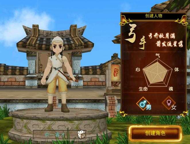 2025热血江湖未知错误全解析避坑指南