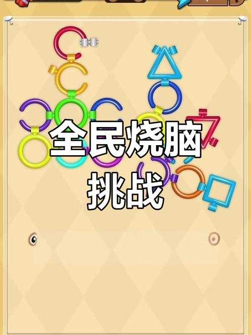 2025年最值得入手的8款解压网游 从治愈系到烧脑挑战全攻略