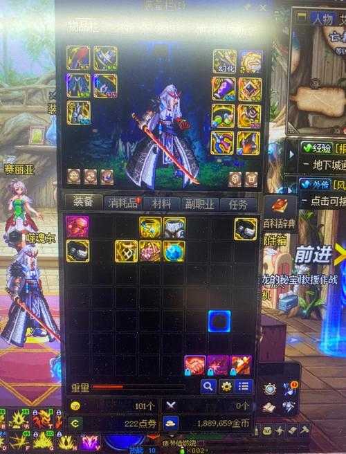 dnf搬砖者大蛇