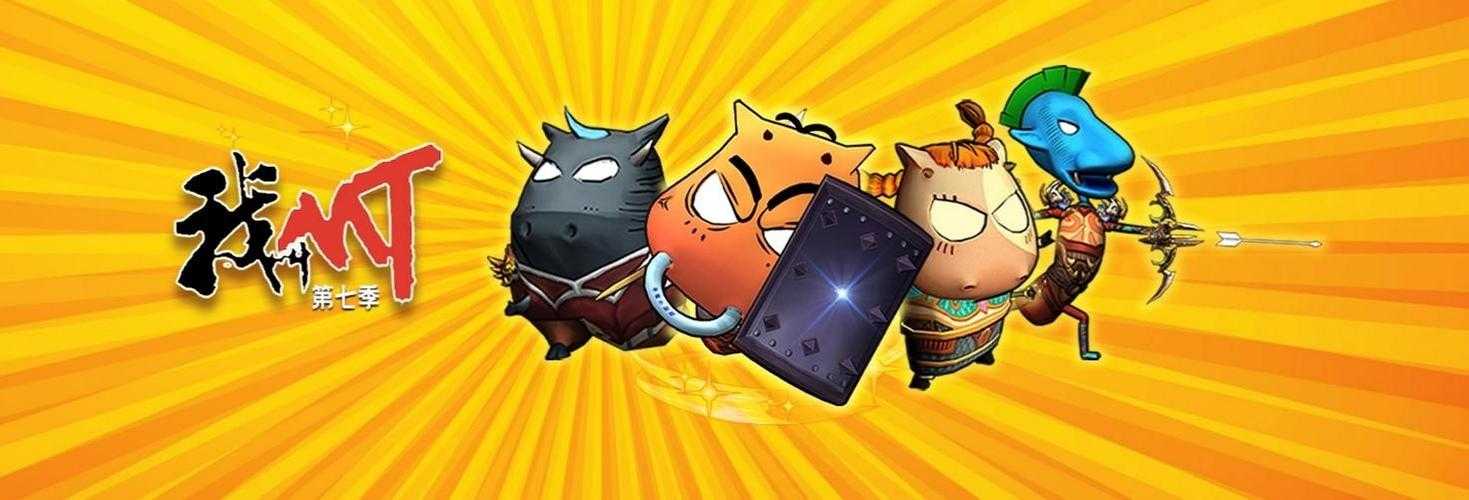 《我叫MT》2025配音阵容与行业创新