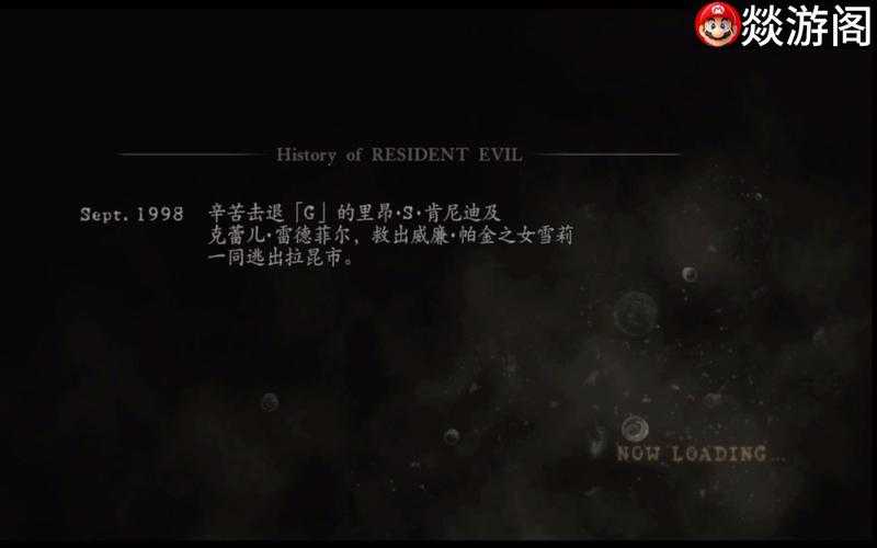 生化危机5新手必看秘籍:提升游戏体验的秘诀分享