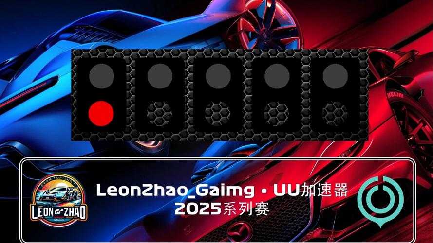 2025年最值得入手的8款赛车游戏全测评 附深度对比