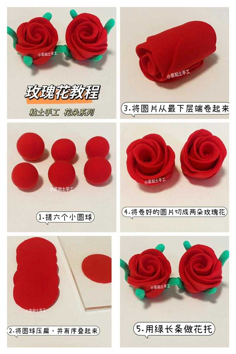 如何创意制作1314朵玫瑰花?方法与技巧揭秘