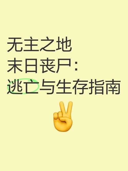 CSOL斧子bug的2025年现状与玩家生存指南
