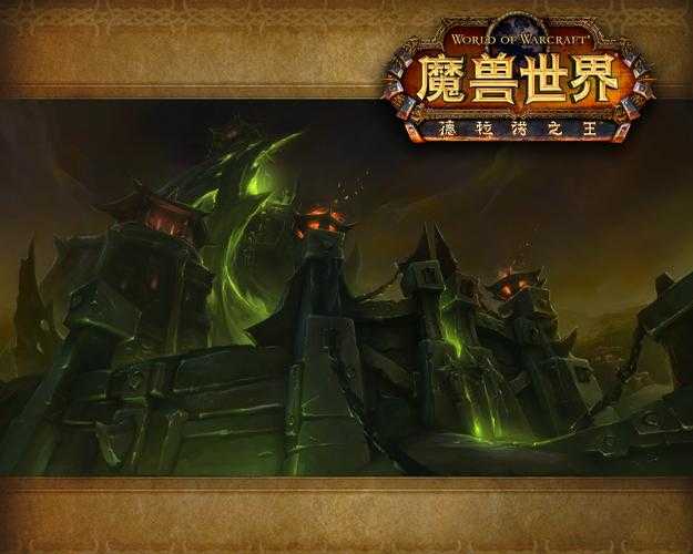 魔兽怀旧服TBC地狱火堡垒副本任务全攻略