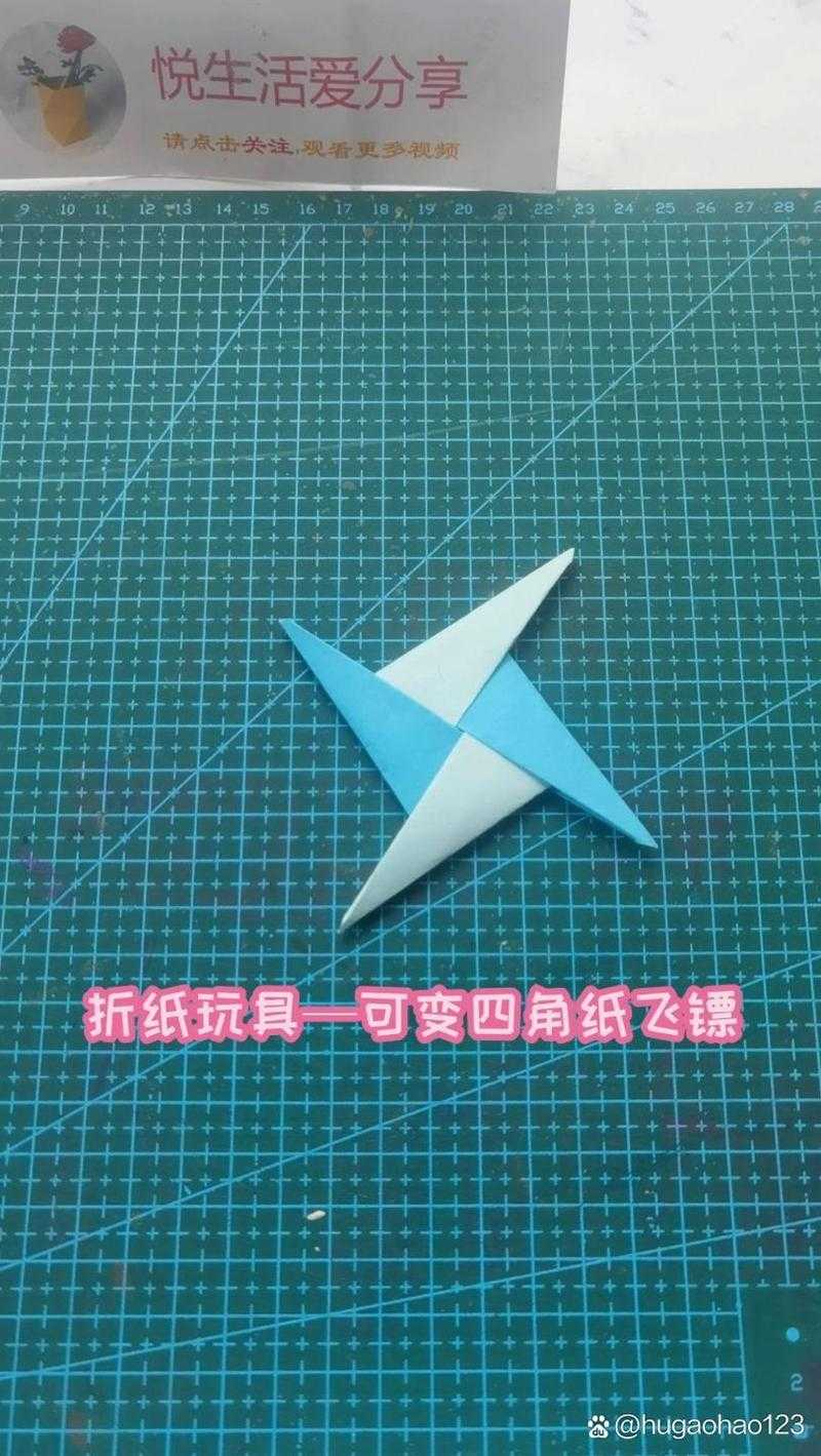 贪婪的飞镖