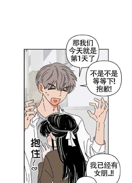 高清全集首集在线观看及完整版免费获取指南