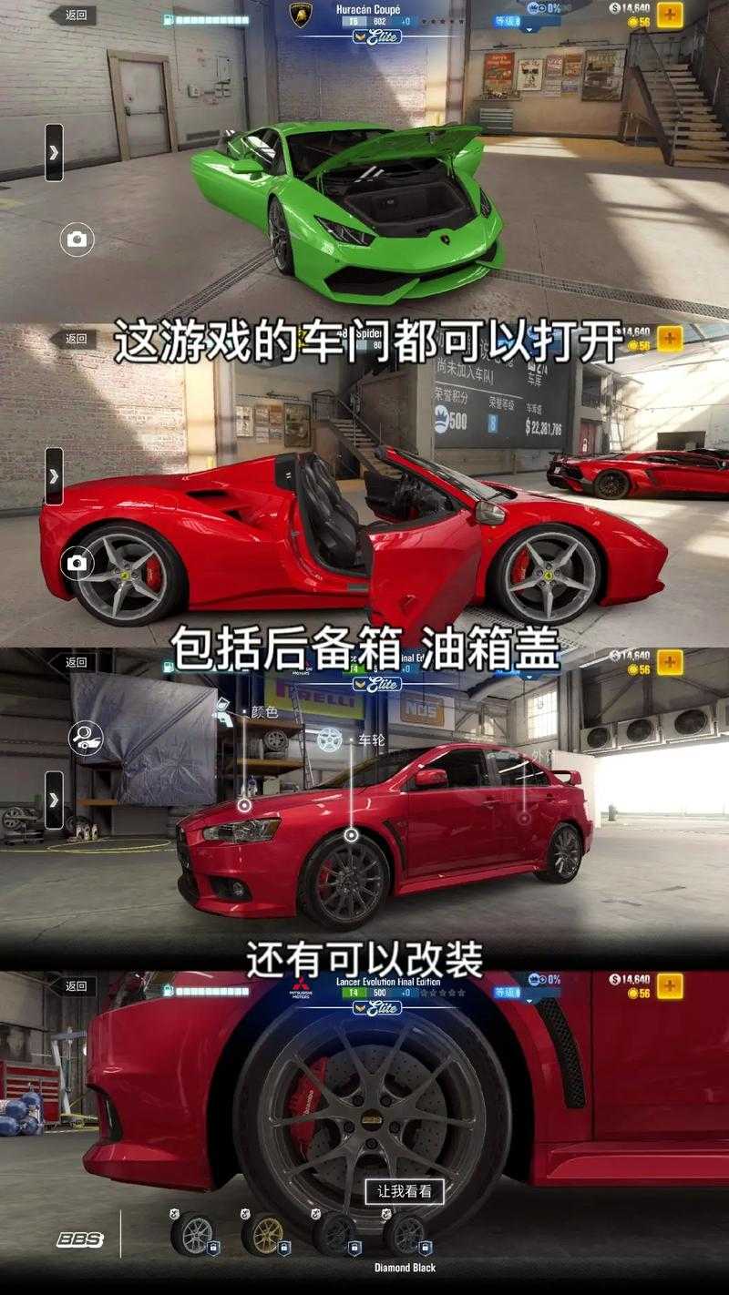 2025 CSR赛车2破解版技术解析与风险