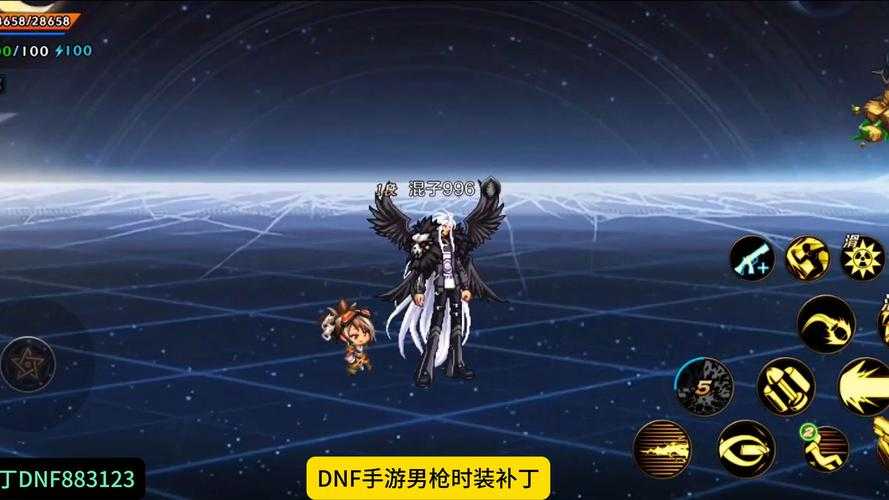 DNF天3套装2025职业适配市场与未来