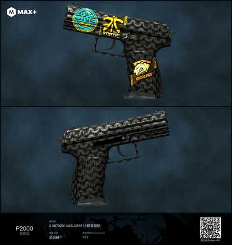 2025 CSGO失物招领成就无法完成与修复