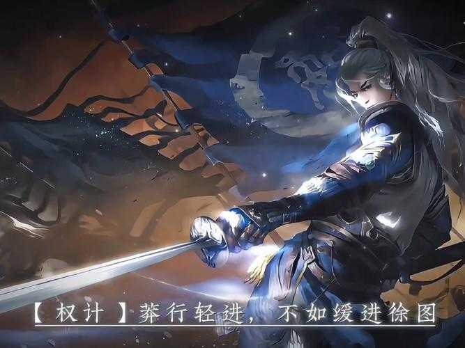 三国杀OL魏势力钟会2025技能调整与强度分析
