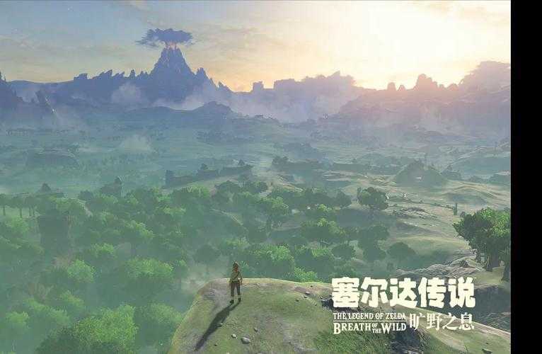 《塞尔达传说:旷野之息》移动端现状解析