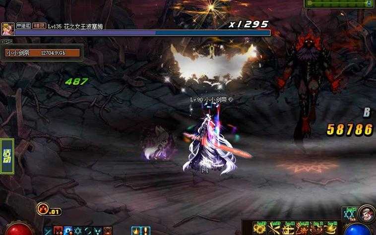 dnf剑帝幻神