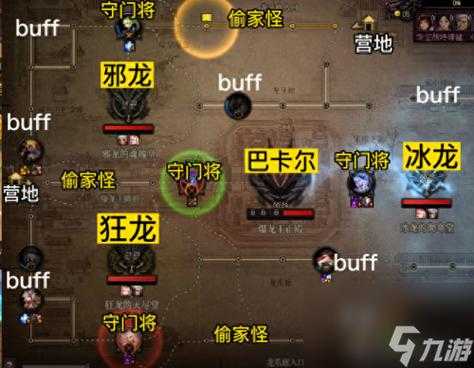 DNF 2025安全异常事件深度解析与应对