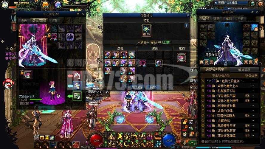 2025DNF七彩柱子获取技巧与数据全攻略