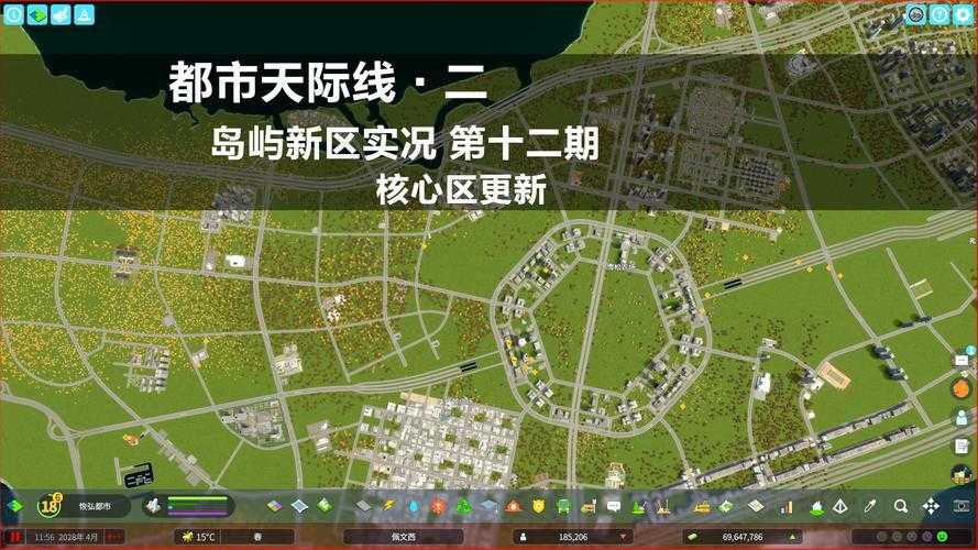 2025 CS地图Thera设计实战技术社区生态解析