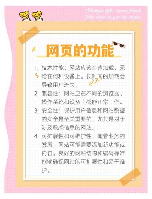 如何高效使用91在线精品秘 入口提升网络体验:探讨其功能与优势