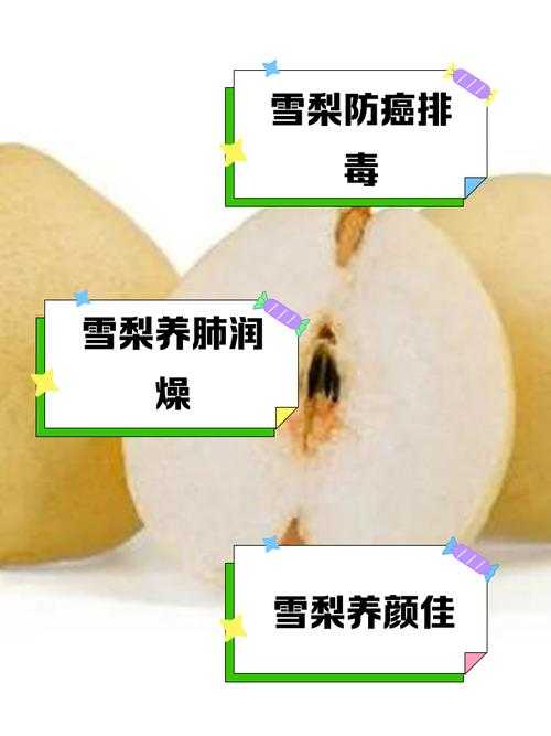 雪梨直播化妆品有假货吗?如何辨别真假化妆品避免上当受骗?