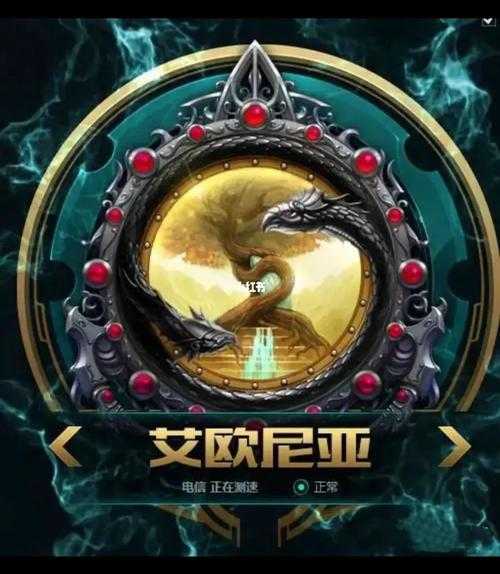 初学者指南:探索艾欧尼亚的世界
