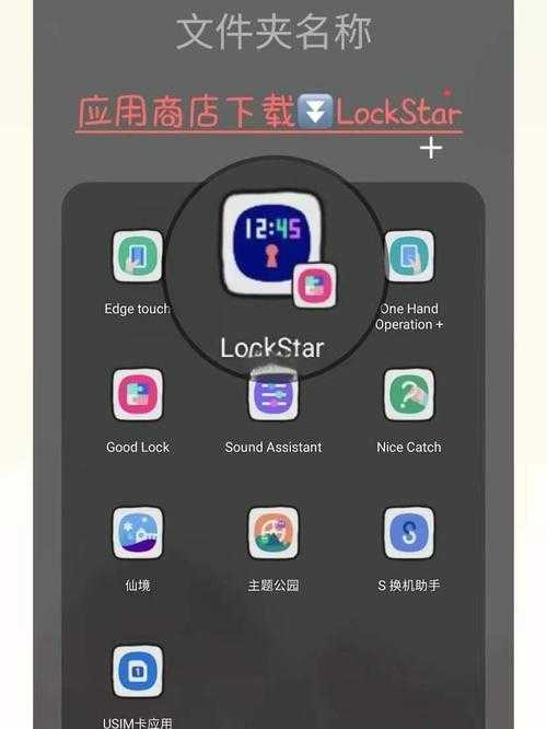 三星i9158解锁教程及刷机包下载^[1][3][6]^