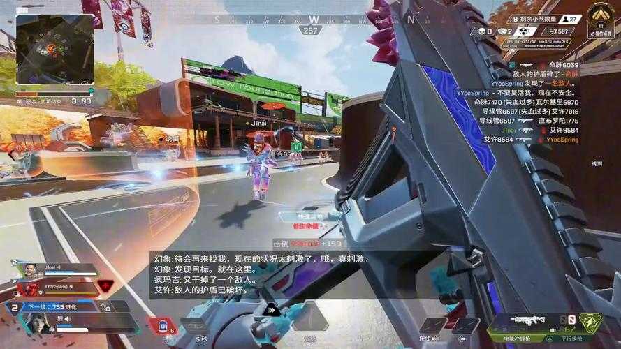 老婆不在家快来玩 apex：开启刺激游戏之旅爽翻天