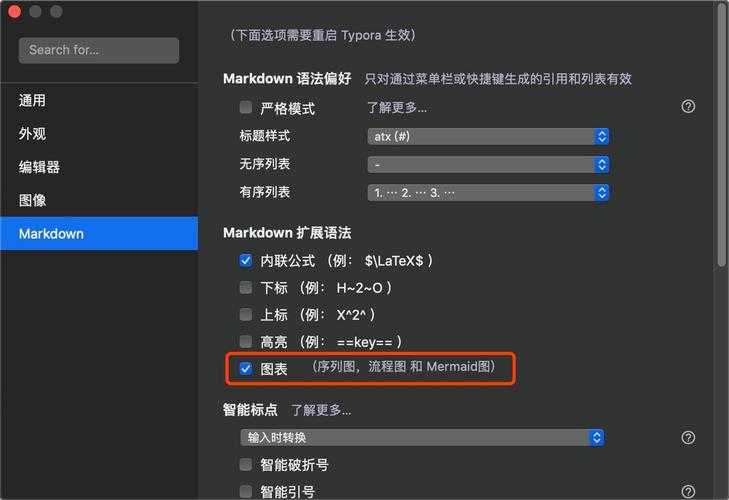 以下是对《热血江湖2025》运维技术文档的优化整合方案（采用Markdown格式呈现）：