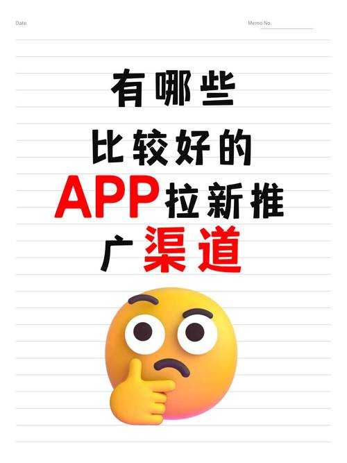 蜜感APP目前有哪些推广活动?