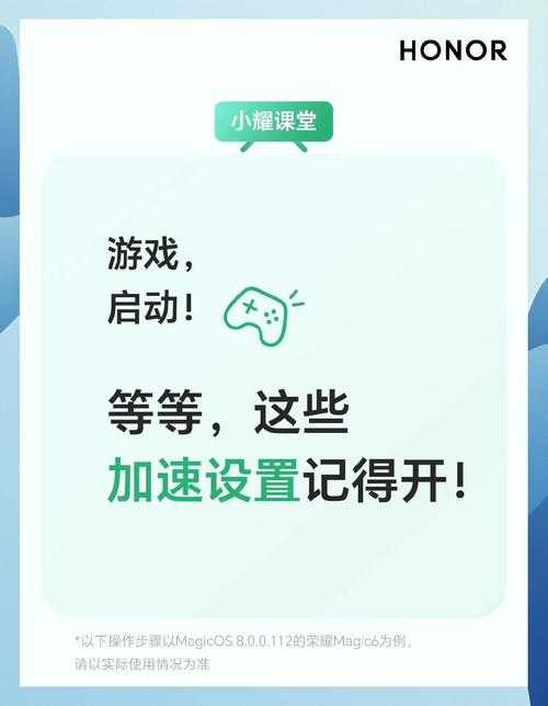 如何有效利用和分配游戏内的Q点来提升游戏体验？