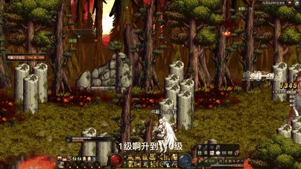 DNF110铭刻系统升级:动态适配跨职转移