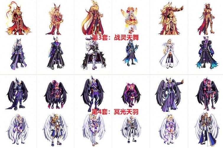 dnf全职业自制皮肤自选礼盒