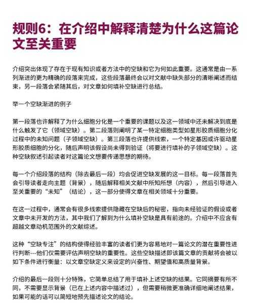 以下是对提供的CSGO问题解决方案的优化与补充,结构更清晰、步骤更具体,并加入注意事项与验证建议: