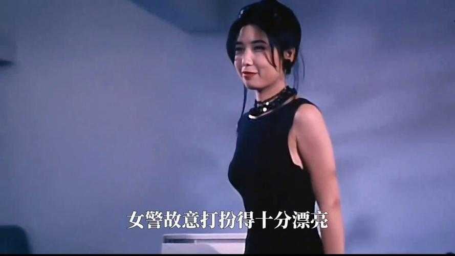强势女警：在线看最强剧情
