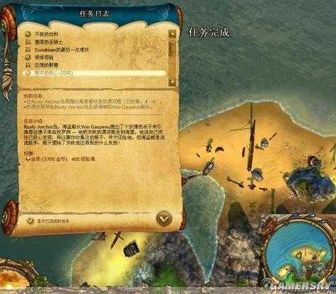 金币秘境探险：每日击杀任务全攻略