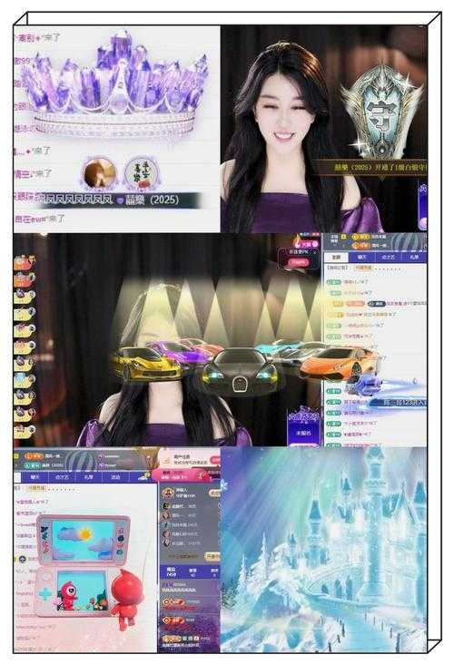 《凤蝶直播》AI+真人双轨破1.28亿用户