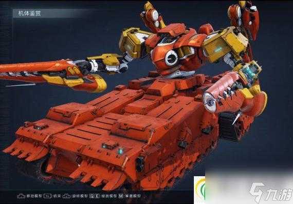 2025装甲核心6机灵清扫机实战全解析