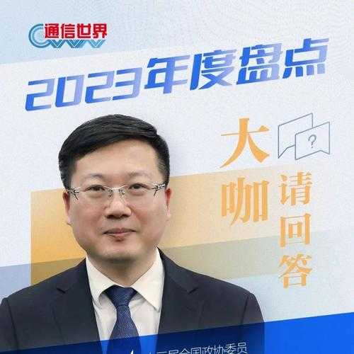 2025BT种子下载:无码激增与安全挑战