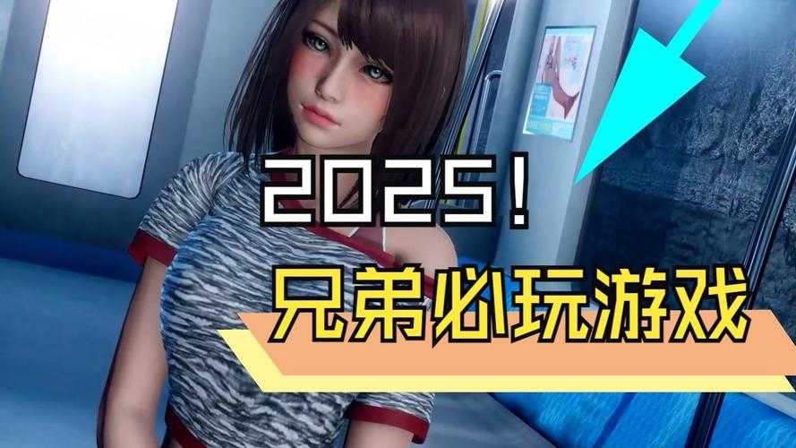 2025年最值得入手的三款女性向网游全测评