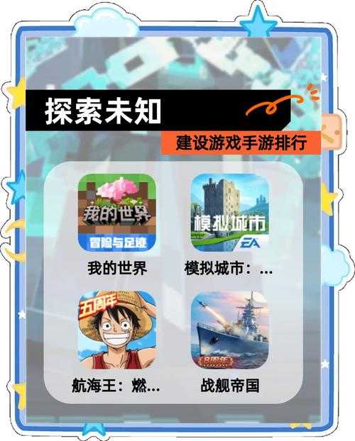 :老婆不在家男人的别样游戏:探索未知世界