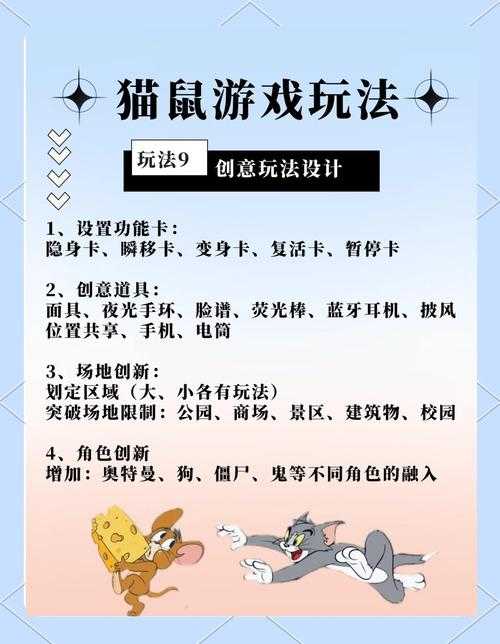 揭秘玩法秘籍:如何玩转最火的12365游戏网?攻略教程大解密