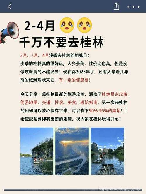 2025Q币充值全攻略:价格渠道避坑指南