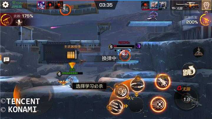 魂斗罗999999金币无限获取秘籍攻略