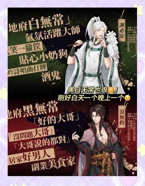 2025年最值得入手的乙女手游全解析