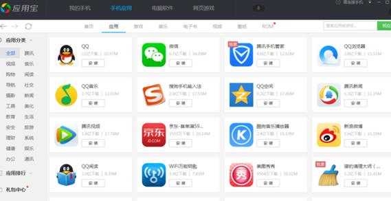 靠比较件下载软件大全:涵盖丰富多样的实用下载工具