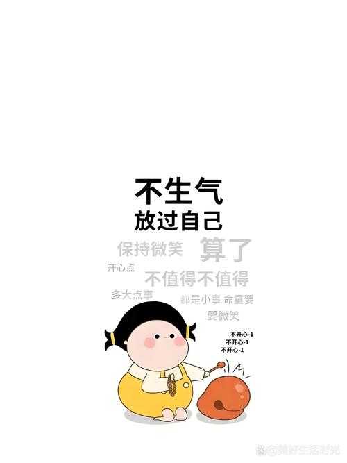 臭小子别闹了快停下嫲嫲生气了