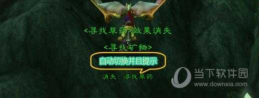 2025DNF多玩魔盒论坛生态观察数据用户反馈痛点趋势