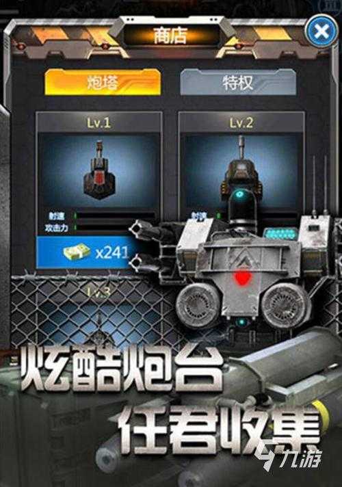 2025年最值得入手的五大僵尸题材网游推荐