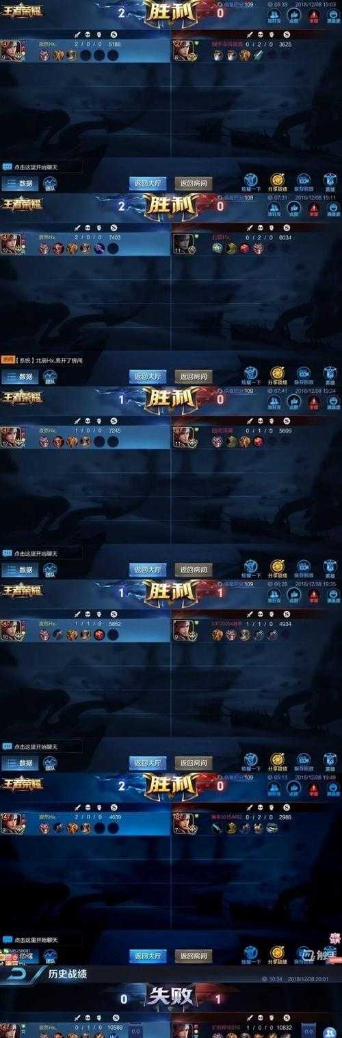 王者荣耀:Evildoer争议不断引热议,梦泪偷塔传闻真相揭秘